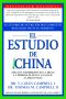 El Estudio De China