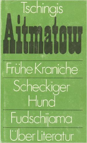 Frühe Kraniche / Scheckiger Hund / Fudschijama