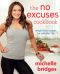 No Excuses Cookbook