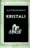 Kristāli