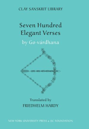 Seven Hundred Elegant Verses