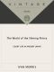 The World of the Shining Prince