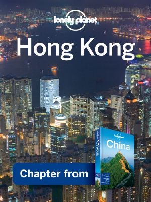 Hong Kong &#8211 · Guidebook Chapter