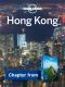 Hong Kong &#8211 · Guidebook Chapter