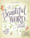 KJV, Beautiful Word Bible, eBook