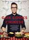 Gok Cooks Chinese