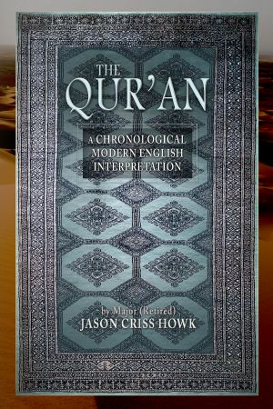 The Qur’an · A Chronological Modern English Interpretation