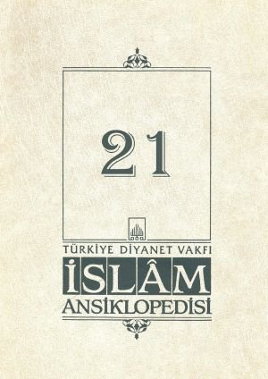 21 (İBNÜ'l-CEZZÂR)