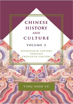 Chinese History and Culture, volume 2