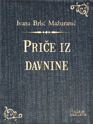 Priče iz davnine