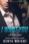 I Want You · an Erotic Short