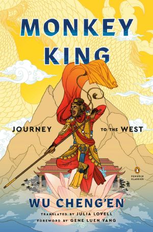 Monkey King: Journey to the West