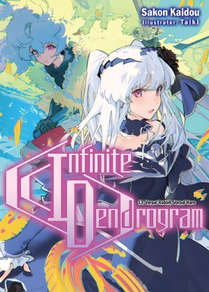 Infinite Dendrogram - Volume 13