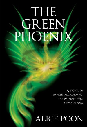 Green Phoenix