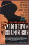 A Modern Treasury of Great Detective & Murder Mysteries (1994)