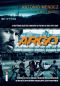 Argo