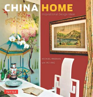 China Home