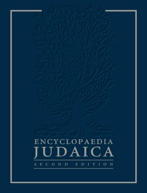 Encyclopaedia Judaica - Vol.21 (Wel-Zy)