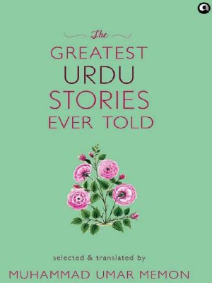 The Greatest Urdu Stories