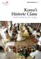 Korea’s Historic Clans · Family Traditions of the Jongga (Korea Essentials Book 19)