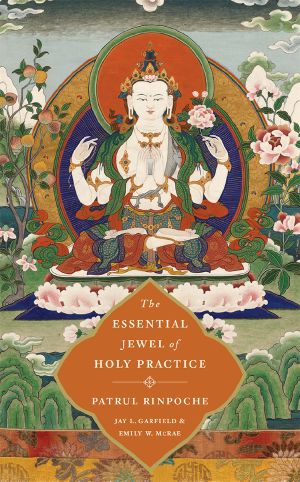 The Essential Jewel of Holy Practice