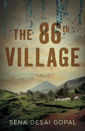 The 86th Village