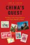 China's Quest · The History of the Foreign Relations of the People's Republic of China