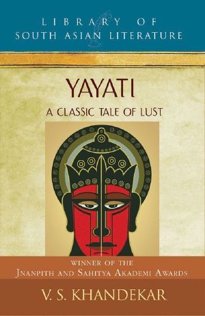 Yayati · A Classic Tale of Lust