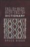 English-Maori, Maori-English Dictionary