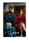 Leon