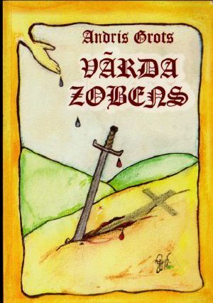 Vārda zobens