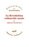 La Révolution Culturelle Nazie