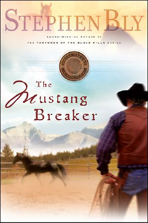 The Mustang Breaker