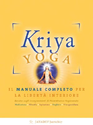 Kriya Yoga