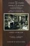 The Collected Papers of Sherlock Holmes, Volume 4