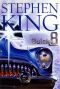 Buick 8