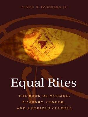 Equal Rites