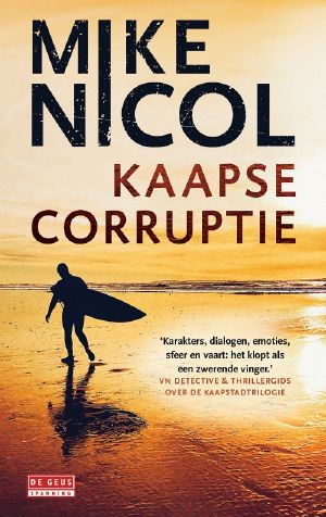 Kaapse Corruptie