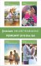 Harlequin Heartwarming Feb 2019 Box Set