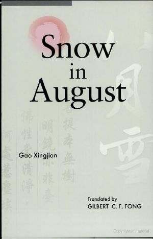 Snow in August