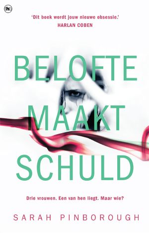 Belofte Maakt Schuld