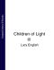 Children of Light