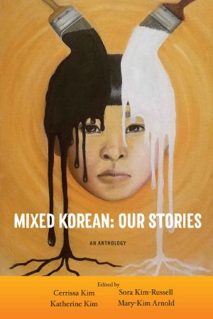 Mixed Korean · Our Stories · Anthology