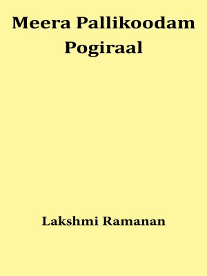 Meera Pallikoodam Pogiraal