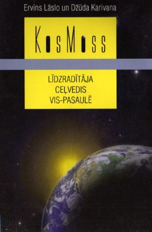 Kosmoss līdzradītāja ceļvedis vis-pasaulē