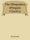 The Hitopadesa (Penguin Classics)