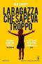 La ragazza che sapeva troppo