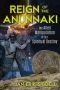 Reign of the Anunnaki