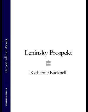 Leninsky Prospekt