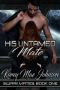 His Untamed Mate (Swarii Mates Book 1)